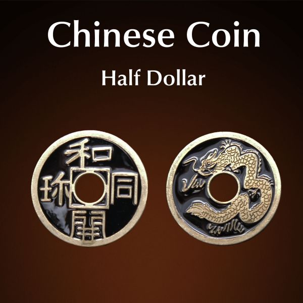 Chinamünze Half Dollar Zauberzubehör Zaubern mit Münzen