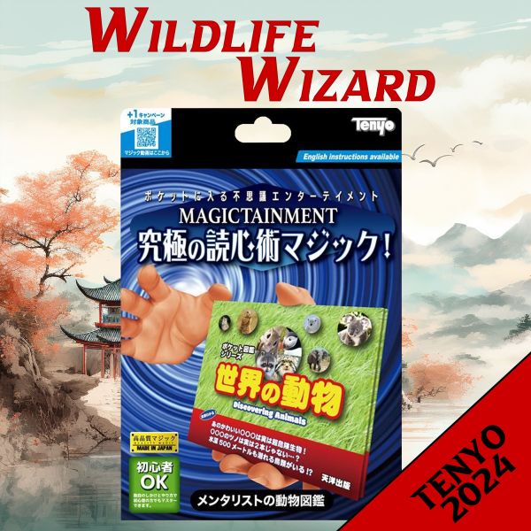 Wildlife Wizard Tenyo 2024