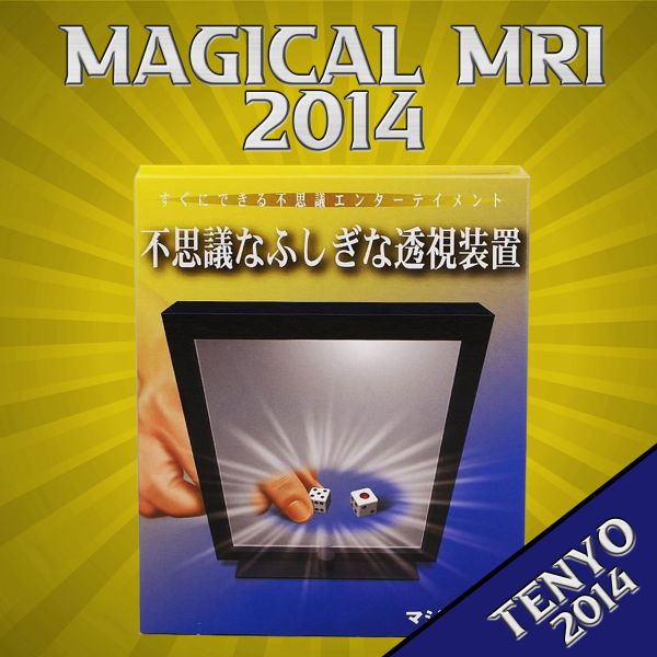 Tenyo - Magical mri