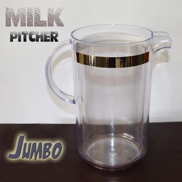 Milk Pitcher Jumbo