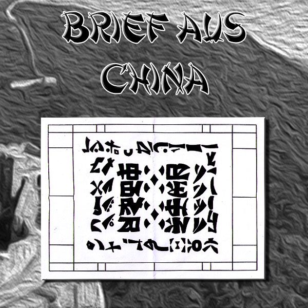 Brief aus China Zaubertrick für Anfänger