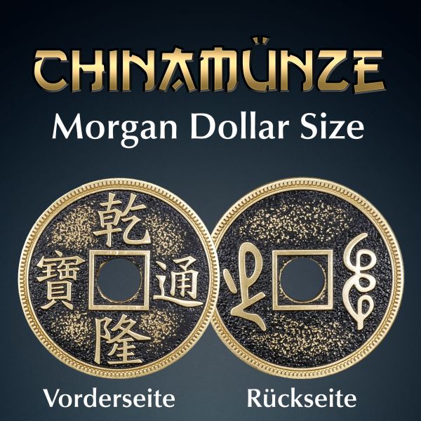 China Münze - Morgan Dollar Size